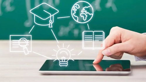 雙減政策下，教培機構如何輕松轉型線上銷售 實操指南