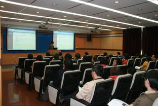 提升共享效能，賦能科研創新——所公共技術服務中心成功舉辦大型儀器共享管理系統培訓交流會