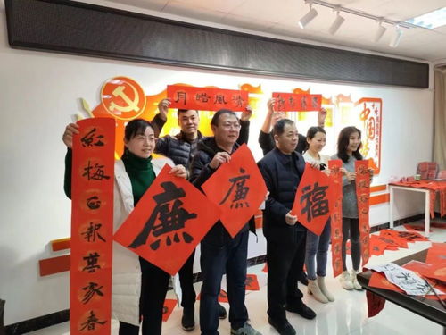 贈(zèng)春聯(lián)揚(yáng)正氣 促廉潔樹(shù)新風(fēng)——許昌市魏都區(qū)紀(jì)委監(jiān)委開(kāi)展廉政文化主題活動(dòng)