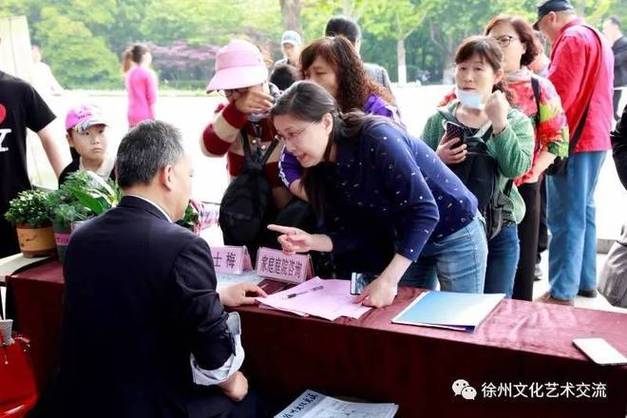 綠色徐州我先行 市婦聯(lián)擘畫藍(lán)圖，協(xié)會(huì)文化賦能環(huán)保新篇章